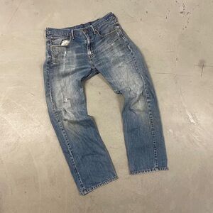 Levi’s 569 Y2K Baggy Jeans